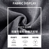 Мужские летние тонкие осенние джинсы, штаны, свободный прямой крой, оверсайз