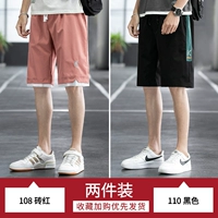 108 кирпичный красный +110 черный