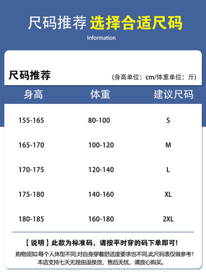 Gradient Down Jacket Men's Jacket Winter 2024 New Youth Loose Warm White Duck Down Coldproof Jacket for Men