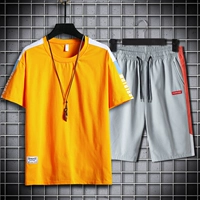 M21 желтый +868 серый