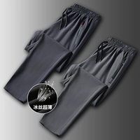 821 Deep Grey +601 Grey