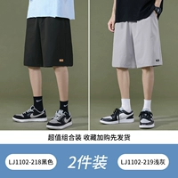 LJ1102-218 BLACK+LJ1102-219 Светло-серый