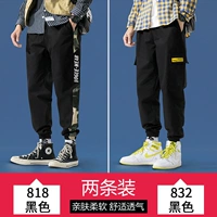 818 черный +832 черный