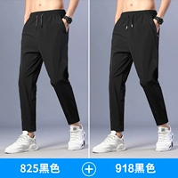 825 черный +918 черный