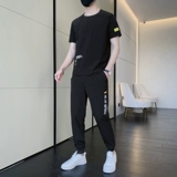 Tide, шелковый спортивный костюм, тонкая футболка с коротким рукавом