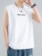 White sleeveless t-shirt men's summer thin ice silk fashion brand sports fitness vest loose casual outer vest