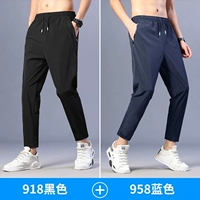 918 черный +958 синий