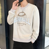 3013 Абрикосовый цвет