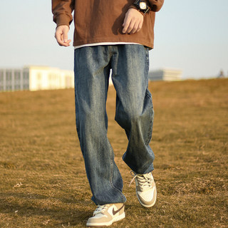 Retro Straight-Leg Jeans for Men, Summer Thin Style, American Trendy Brand, High Street, Handsome Men's Style, Slightly Flared Casual Long Pants