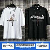 T0277 White+T0329 Black
