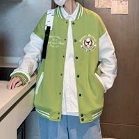 6051 фруктовый зеленый