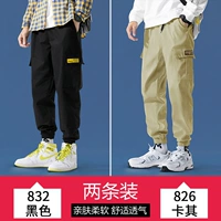 832 черный+826 Хаки