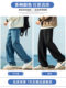 Jeans retro ອາເມລິກາສໍາລັບຜູ້ຊາຍໃນພາກຮຽນ spring ແລະດູໃບໄມ້ລົ່ນປີ 2024 vibe ຖະຫນົນສູງຊັກ distressed ກາງເກງຊື່ສໍາລັບຜູ້ຊາຍ