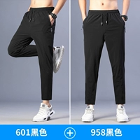 601 черный +958 черный