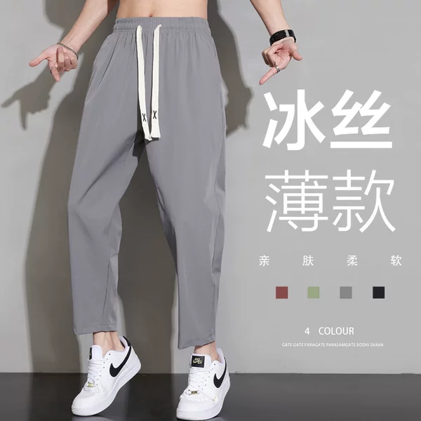 Товары от h75旗舰店