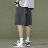 LJ1102-219 Deep Grey