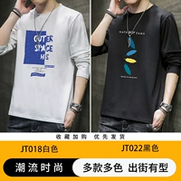 JT018 White+JT022 Black