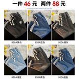 Мужские летние тонкие осенние джинсы, штаны, свободный прямой крой, оверсайз