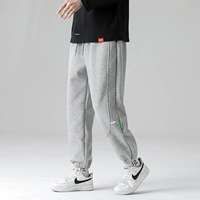 2306 серый серый