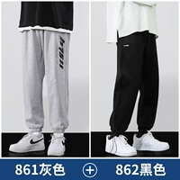 861 серый+862 черный