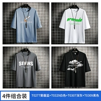 T0277 Smog Blue+T0329 White+T0307 Темно -серый+T0309 Black