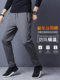 Men's Trousers Spring and Autumn 2025 New Trendy Straight-Leg Sports Dress Pants Winter Tapered Loose Casual Long Pants