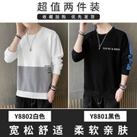 Y8802 белый+y8801 черный