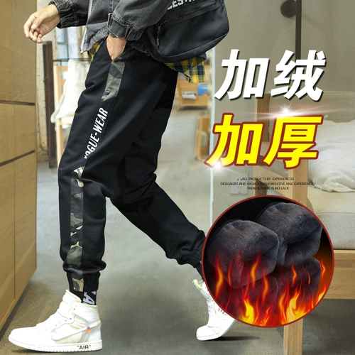 Мужские флисовые зимние штаны, износостойкие черные рабочие повседневные брюки