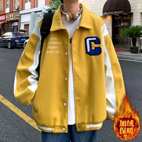 J55 желтый плюс бархат