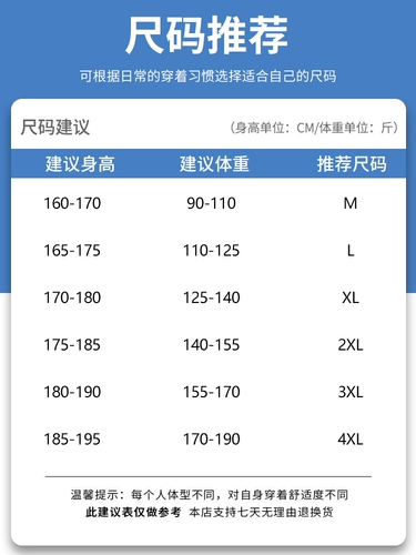 Тонкая раздельная абрикосовая футболка с коротким рукавом для отдыха, оверсайз, круглый воротник