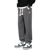 Мужские осенние штаны, спортивные повседневные брюки для отдыха, оверсайз, свободный крой