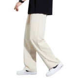 Мужские шелковые летние тонкие штаны, быстросохнущие дышащие повседневные брюки, свободный прямой крой, подходит для подростков