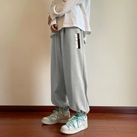 811 светло -серый