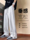 Pants Men's 2024 Summer Thin Loose Versatile Handsome Functional Zipper Draped Grey Casual Pants