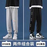 815 серый+812 черный