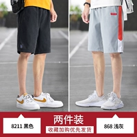 8211 черный +868 светло -серый