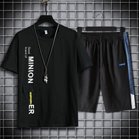 M70 черный +868 черный