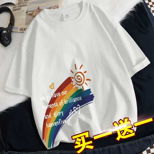 Хлопковая летняя шелковая тонкая футболка с коротким рукавом, оверсайз