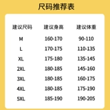 Демисезонная толстовка с капюшоном, пуховик с пухом, трендовая куртка для отдыха, оверсайз, подходит для подростков