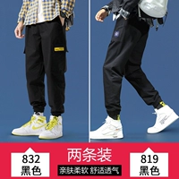 832 черный +819 черный