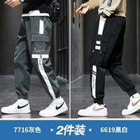 7716 серый +6619 черно -белый