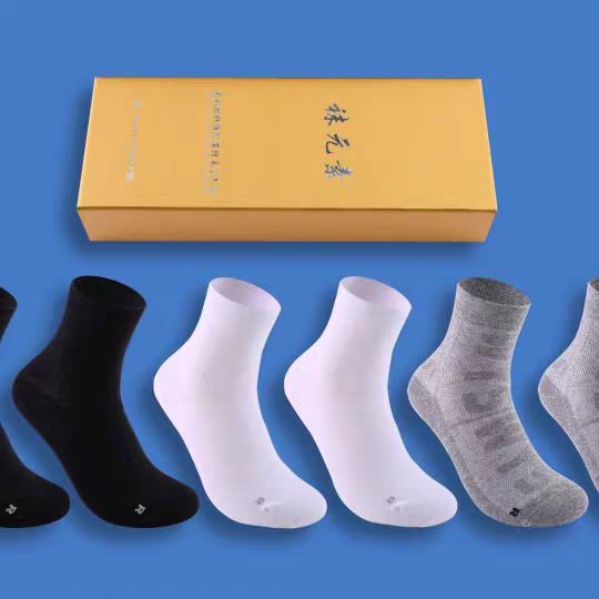 Sock Elements Summer Thin Antibacterial Deodorizing Mid-Calf Air Socks