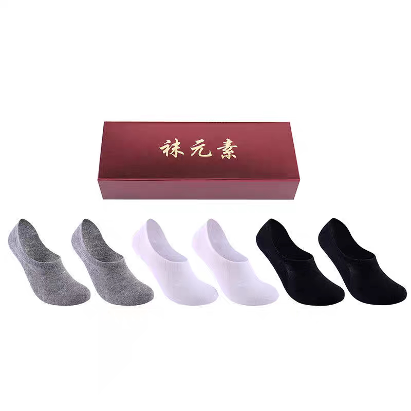 Sock Elements Authentic Summer Men's Socks Invisible Socks Sock Elements Authentic Summer Men's Socks Invisible Socks