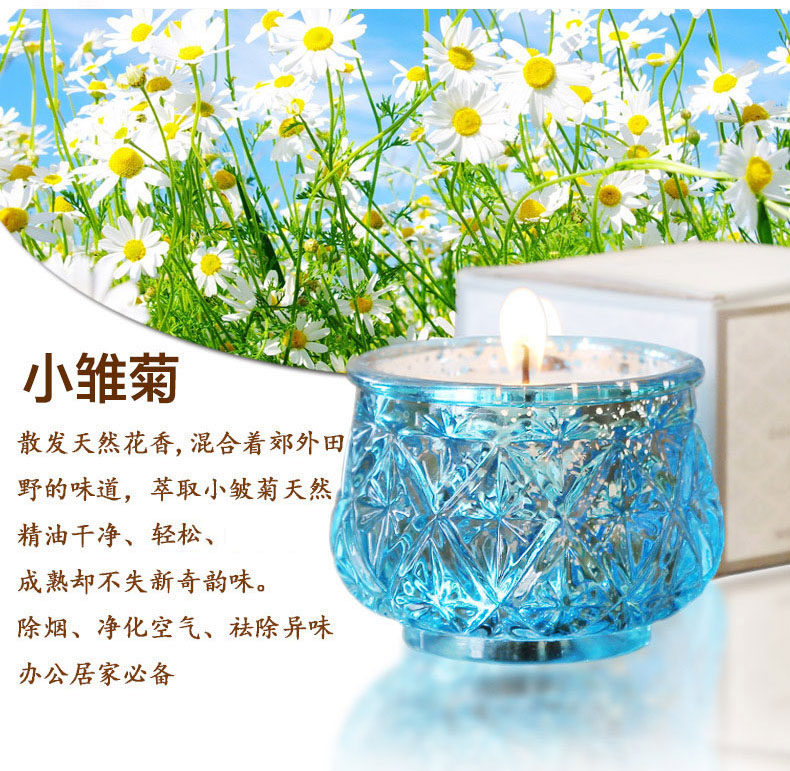 Bougie - Ref 2488312 Image 11