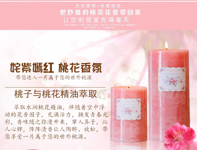 Bougie - Ref 2488179 Image 7