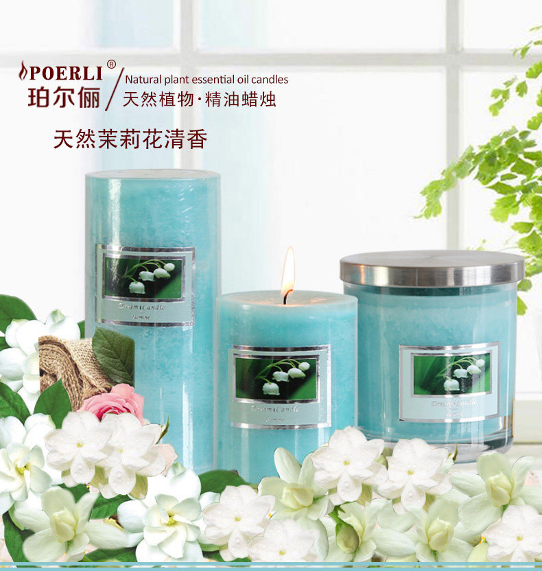 Bougie - Ref 2488374 Image 7