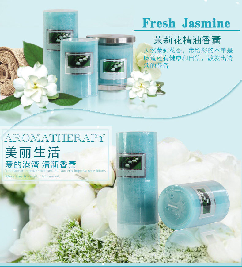 Bougie - Ref 2488374 Image 10