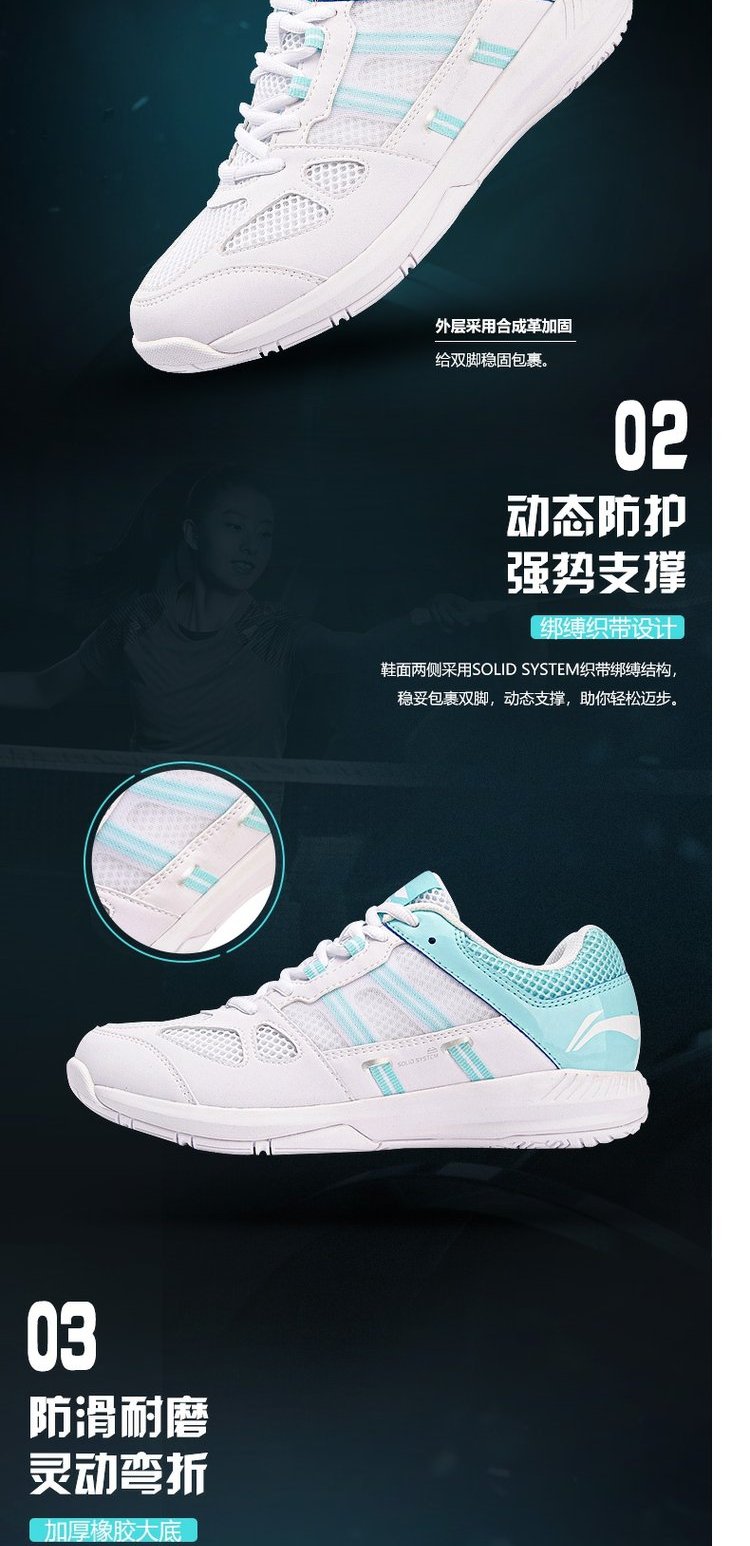 Giày cầu lông Lining / Li Ning Li Ning Giày của phụ nữ mang giày thể thao đế thấp chống trượt AYTN054 - Giày cầu lông giày the thao nam chính hãng