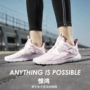 Lining Li Ning Women Fitness Running 2019 Girls Xin Jinghong Đào tạo toàn diện Giày thể thao AFHP014 - Giày thể thao / Giày thể thao trong nhà giày tập gym