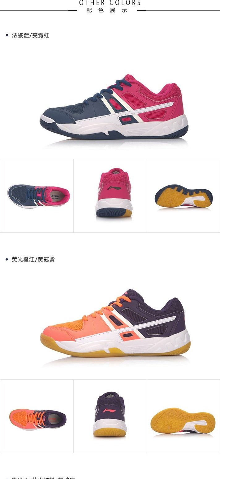 Giày cầu lông Lining / Li Ning Li Ning Giày nữ tấn công mới mang giày chống trượt AYTM054 - Giày cầu lông giày cầu lông adidas